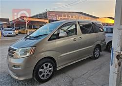 تۆیۆتا ئەلفەرد